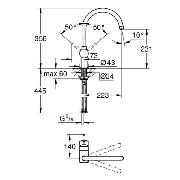 grohe-32917ks0-1042126-2
